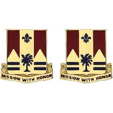 190th Field Artillery Regiment Unit Crest (Mission with Honor)